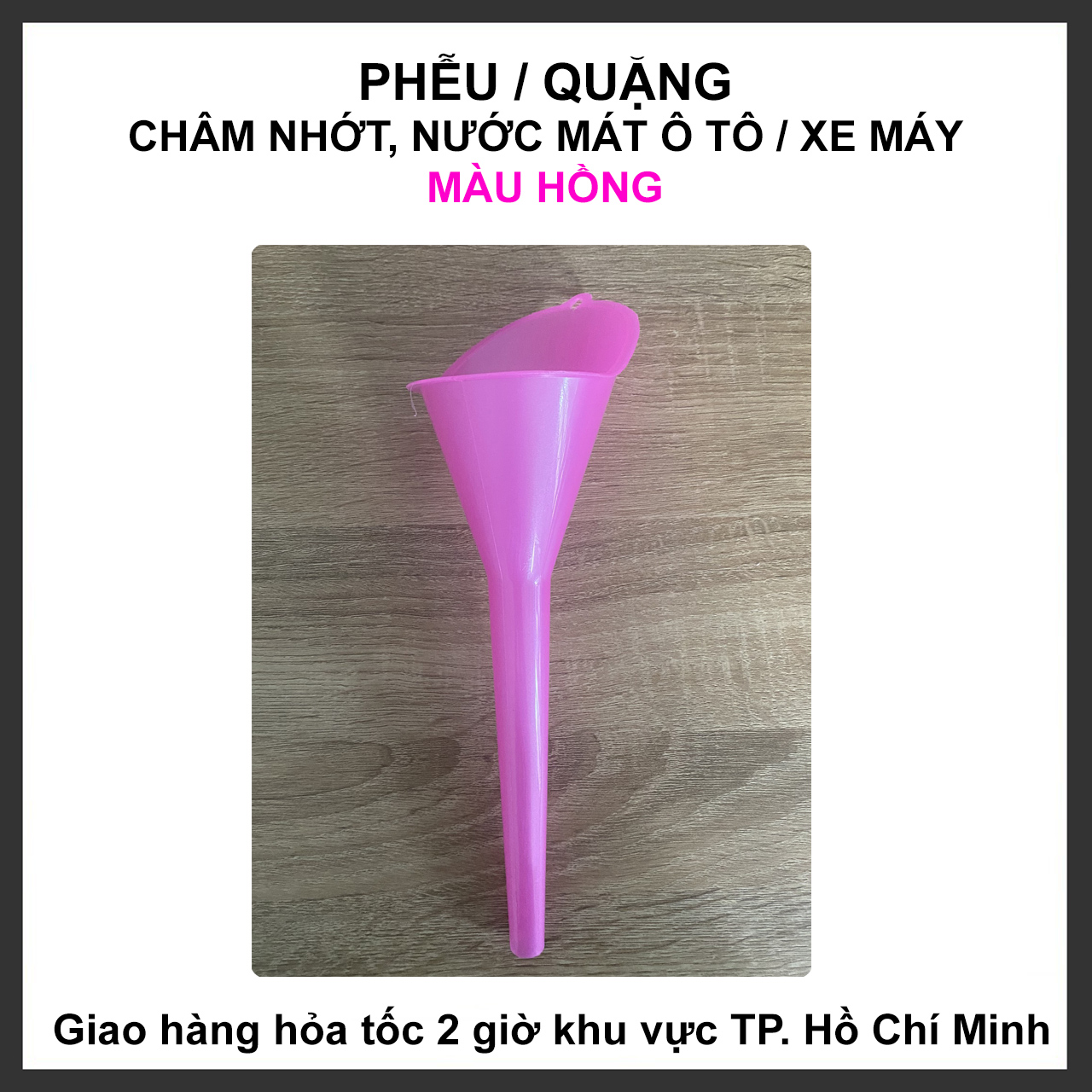 PHỄU NHỰA DÀI châm nhớt, châm nước làm mát, châm xăng, châm phụ gia cho xe máy và ô tô