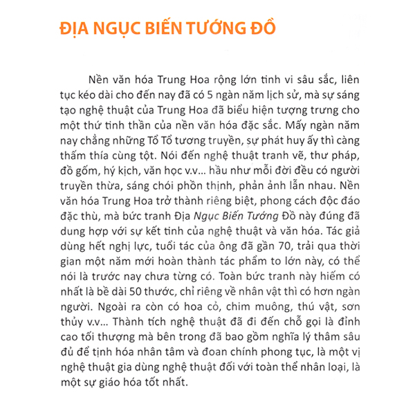 Sách - Địa Ngục Biến Tướng Đồ