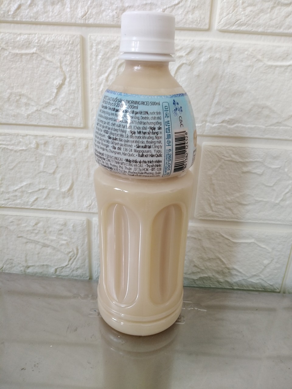 Nước gạo Hàn Quốc 500ml