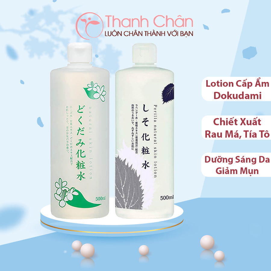 Lotion dưỡng da Dokudami