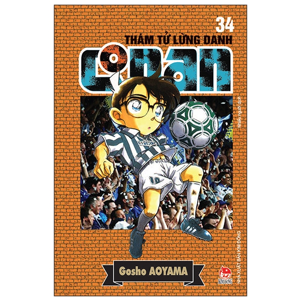 Fahasa - Thám Tử Lừng Danh Conan - Tập 34 (Tái Bản 2019)