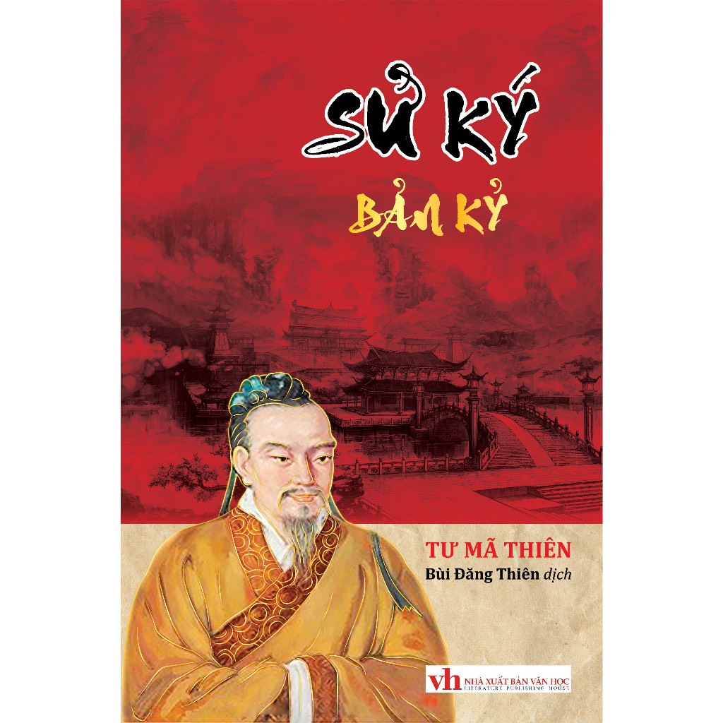 Sách - sử ký bản kỷ - tư mã thiên