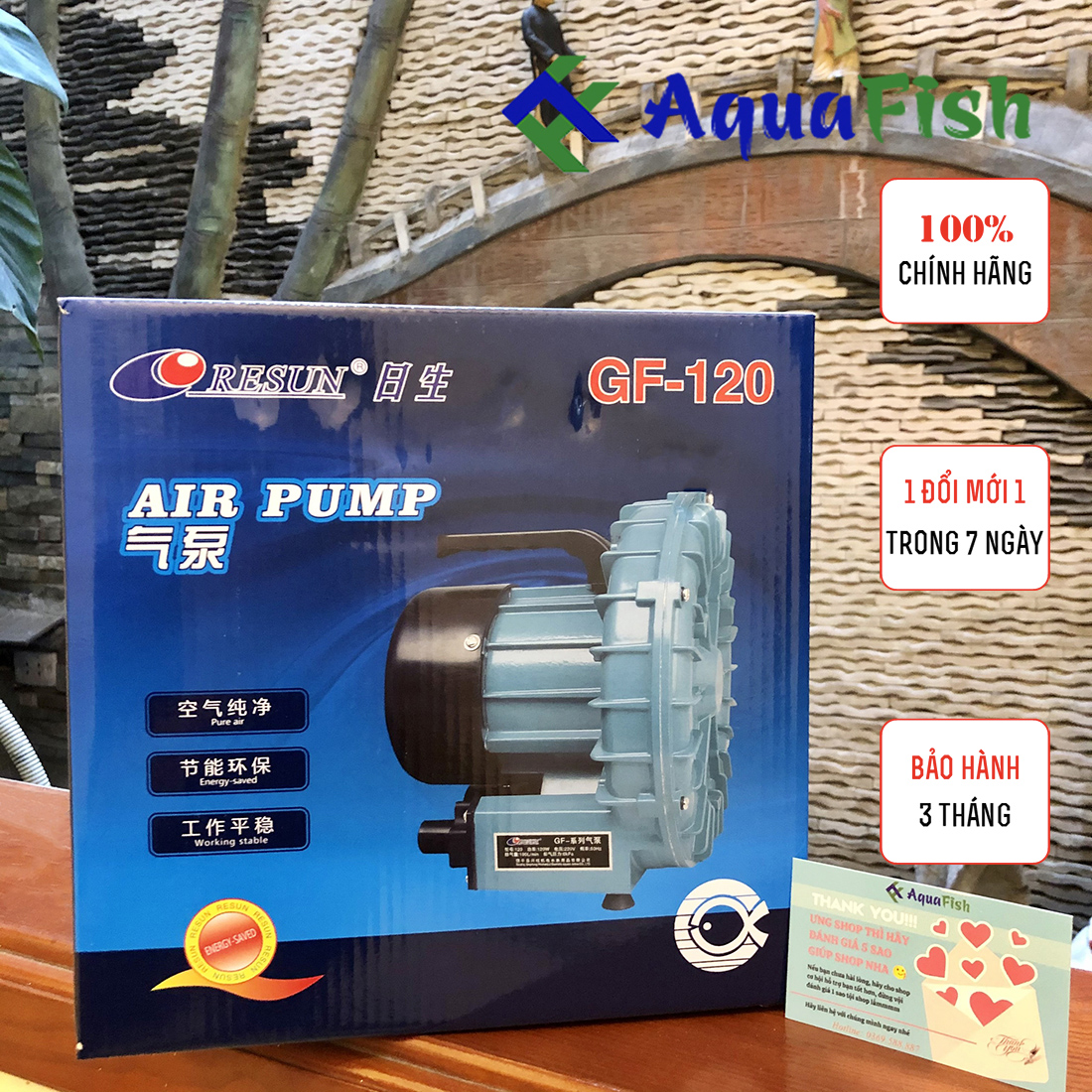Machine effervescence propeller seafood pool Resun GF