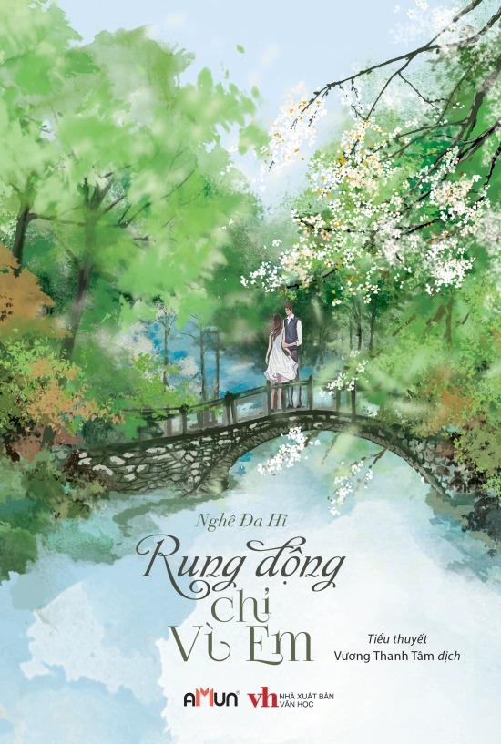 Sách - tiểu thuyết rung động chỉ vì em - nghê đa hỉ