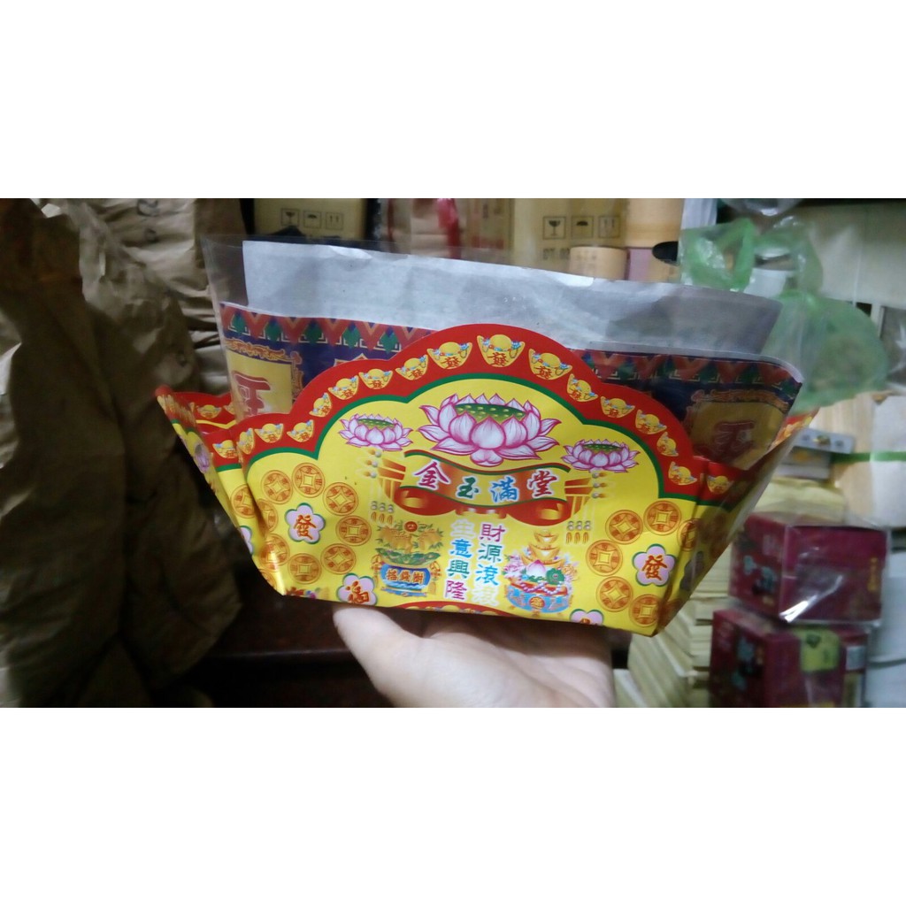 1 bộ giấy cúng Hạ Nêu (mùng 7)