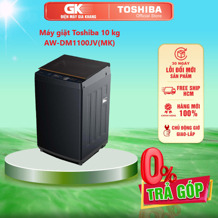 Máy giặt toshiba 10 kg aw-dm1100jv - thiết kế sang trọng với vỏ máy kim loại công nghệ greatwaves giặt siêu sạch - giao toàn quốc - freeship hcm