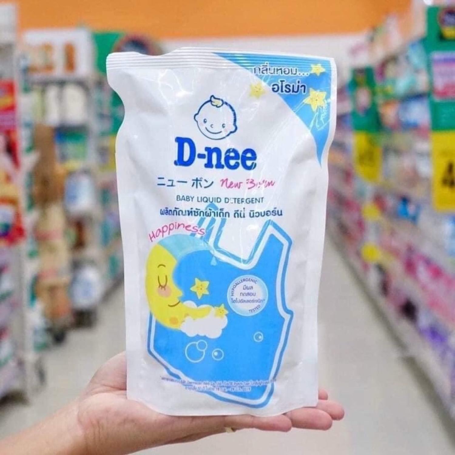 Nước giặt quần áo dnee túi 550ml thái lan cho bé