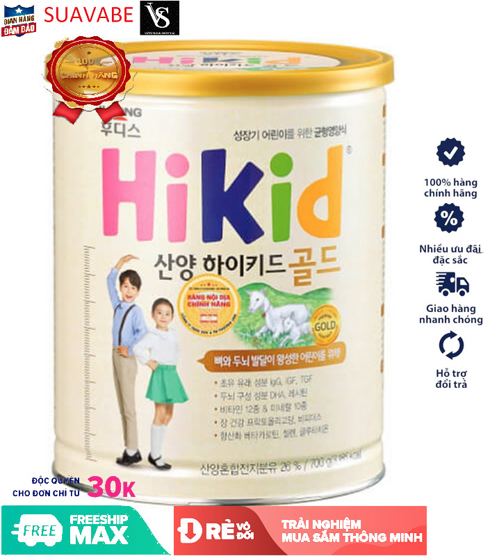 Sữa Dê Hikid Hàn Quốc 700g trẻ từ 1-9 tuổi - Hàng nội địa nhập chính hãng