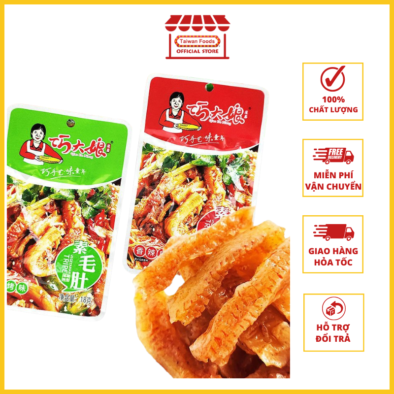 Bò ướt cay tứ xuyên - bò cay ướt trung quốc siêu ngon - gói 12g - taiwan foods