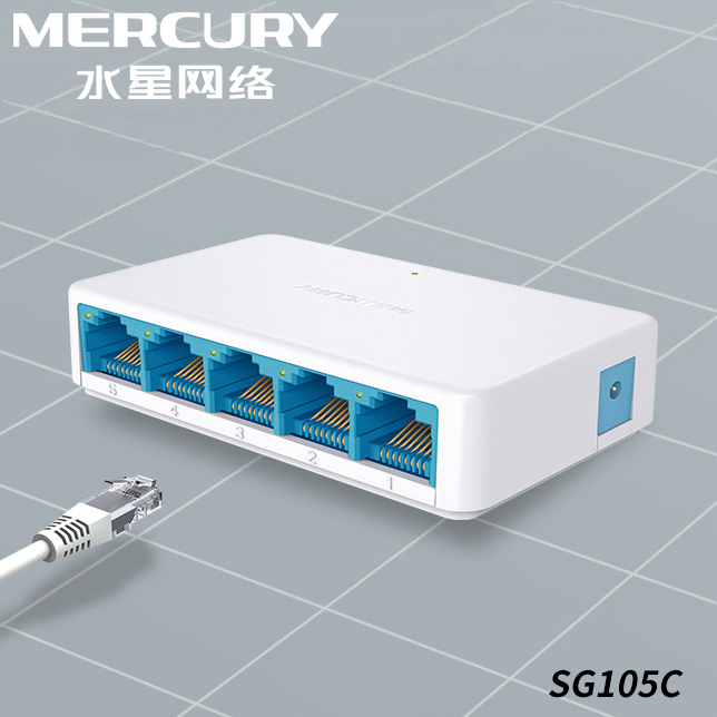 [HCM]Bộ chia mạng Switch MERCURY SG105C Gigabit 5 cổng