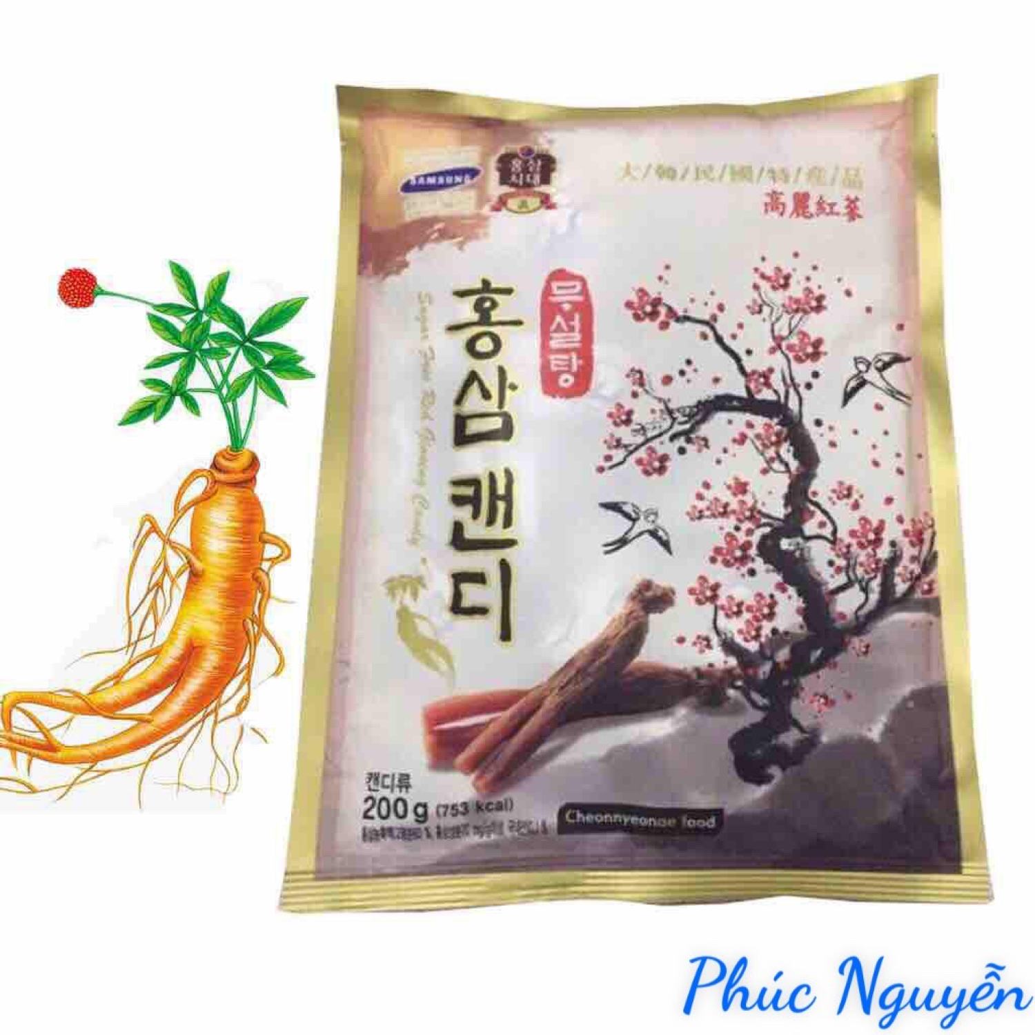 Kẹo Hồng Sâm Không Đường Cành Đào Hàn Quốc (gói 200g)