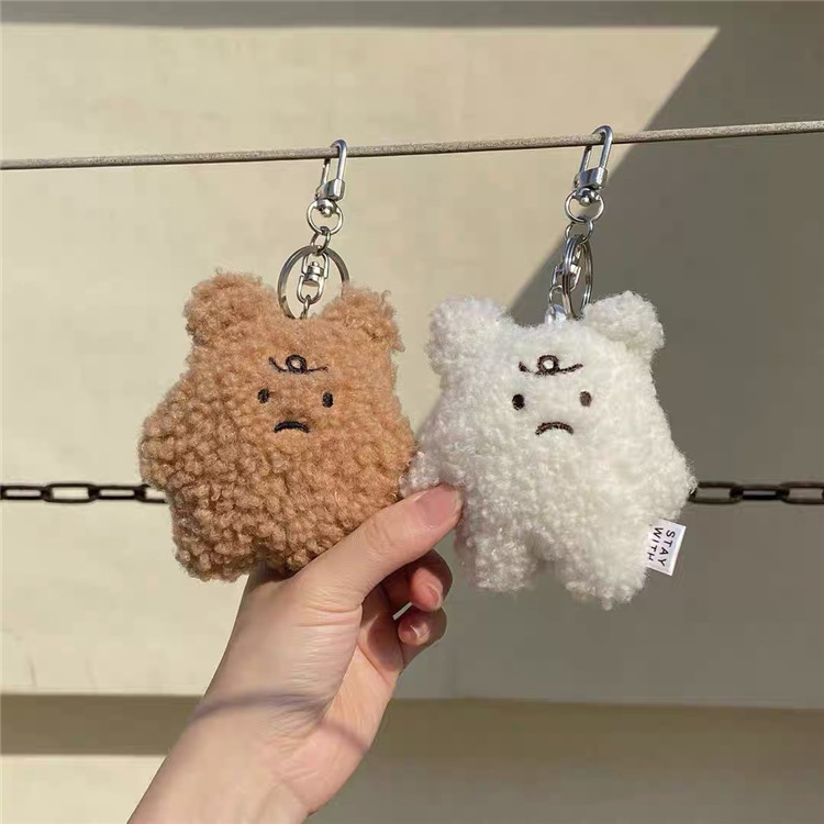 Móc khoá gấu nhồi bông dễ thương