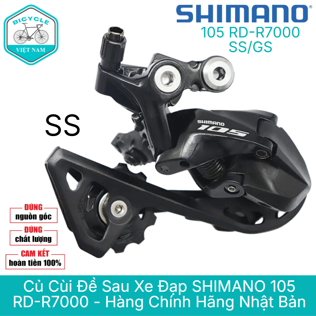 Củ Cùi Đề Sau Xe Đạp SHIMANO 105 RD R7000 11 Speed SS/GS (Dài/ Ngắn) – Chính Hãng Nhật Bản