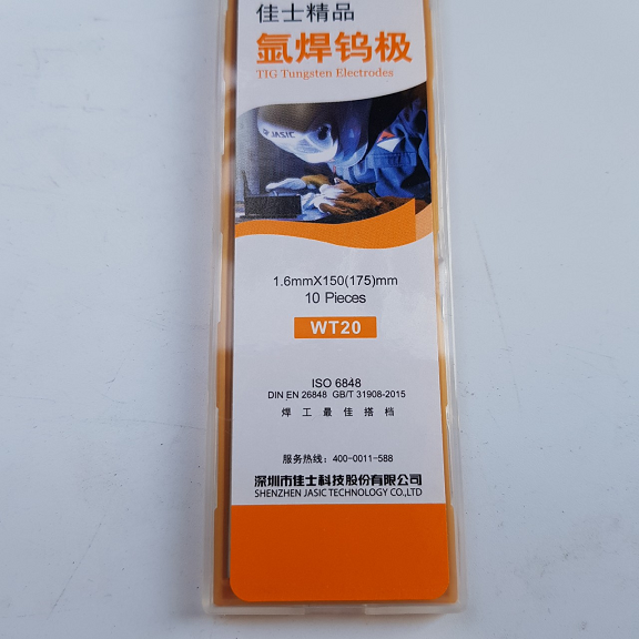 Kim hàn tig đầu đỏ 1.6*150 đẹp hãng JASIC