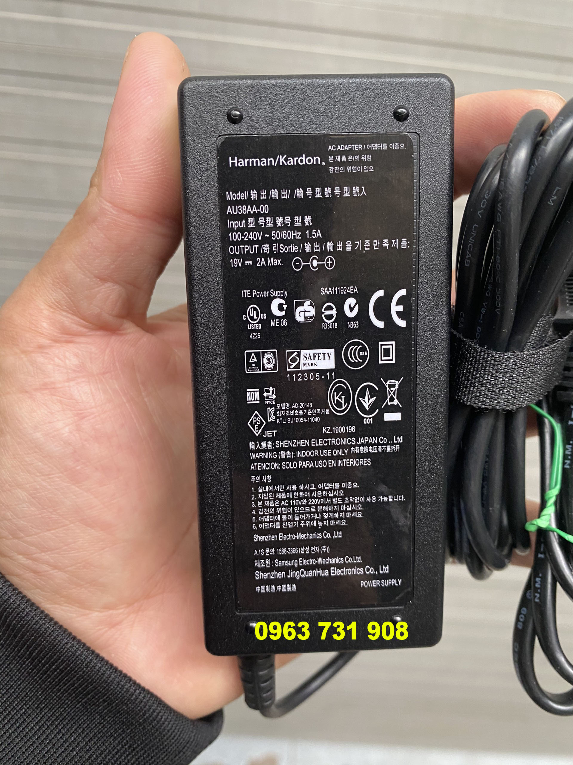 Sạc loa Harman Kardon Onyx Studio 2