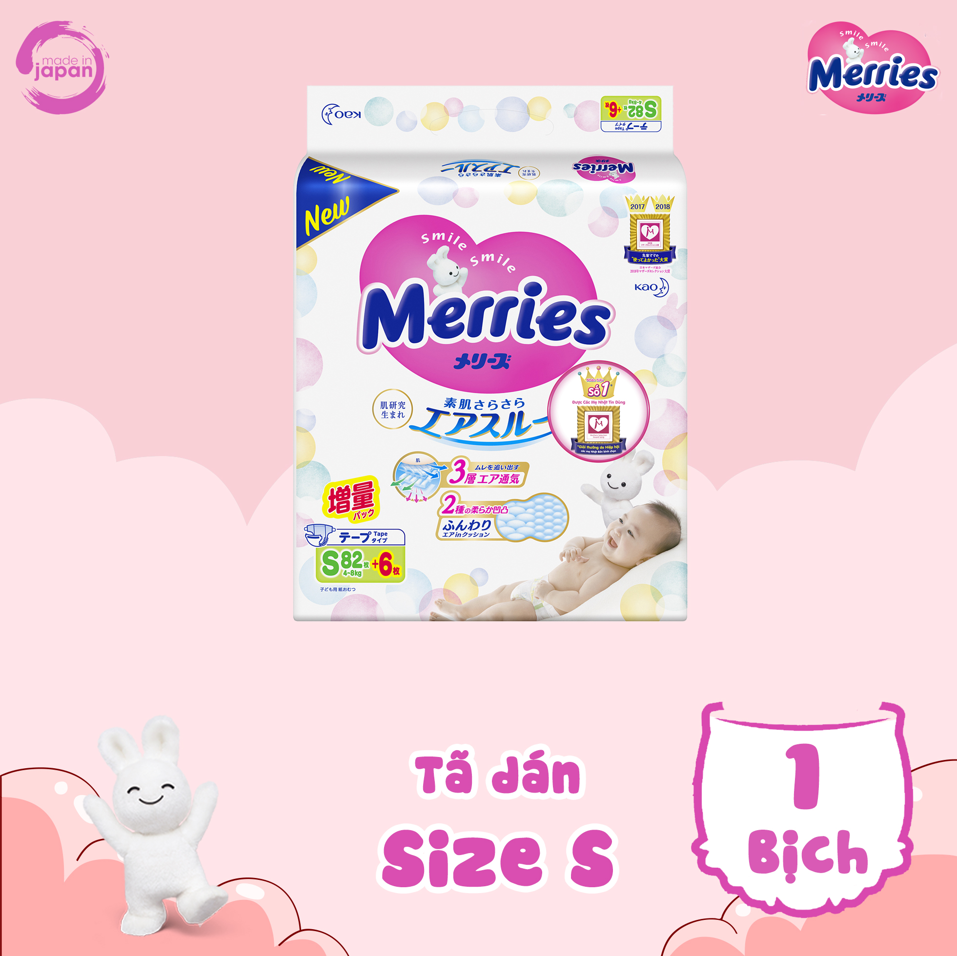 [Hàng Chính Hãng] Bỉm/Tã dán Merries nội địa Nhật cộng miếng size S82+6 miếng (cho bé 4 - 8kg)