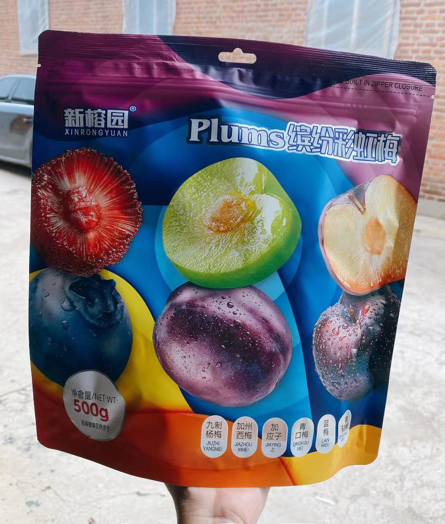 [SHIP HỎA TỐC] Ô mai mận mix 6 loại túi 500g
