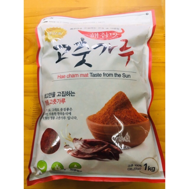[HCM]Bột Ớt Hàn Quốc - Bột Ớt Haecham (Dạng Cánh Chuyên Làm Kim Chi)