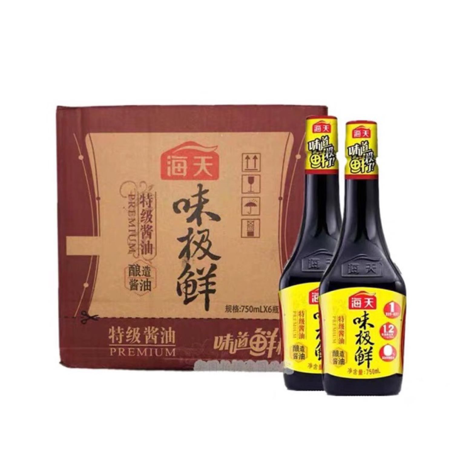 Xì dầu Hải Thiên Đặc Biệt Chai 750ml