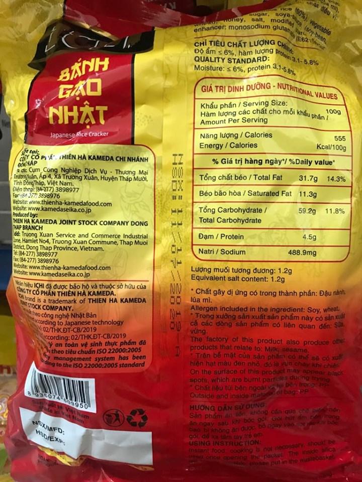 Bánh gạo Nhật Ichi vị mật ong 100g