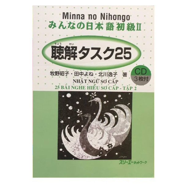 Sách - Minna No Nihongo Sơ Cấp 2 25 Bài Nghe Hiểu Kèm CD - Trình Độ N4