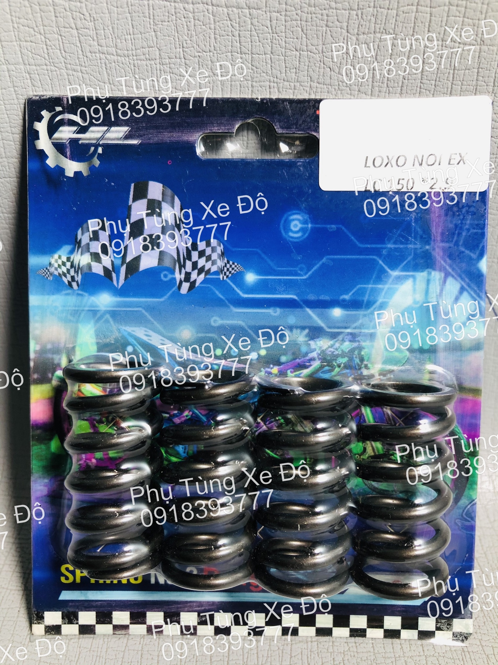 Loxo nồi CKHL EX 150 ( Gồm size : 2.9 / 3.0 )