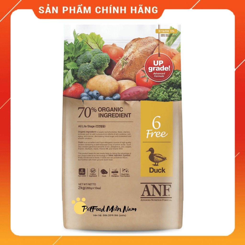 Thức ăn cho chó anf 6free - 400g