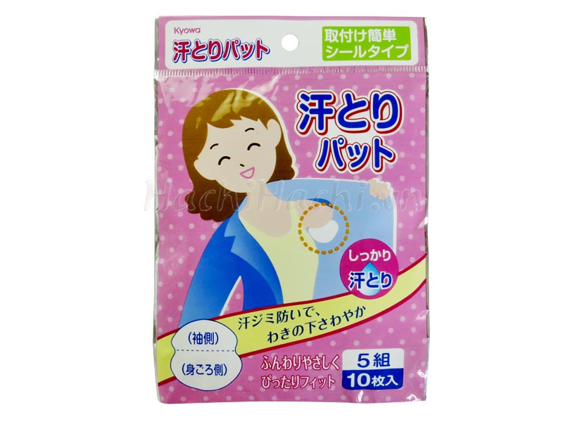 MIẾNG DÁN THẤM HÚT MỒ HÔI NÁCH KYOWA (10 MIẾNG/TÚI)