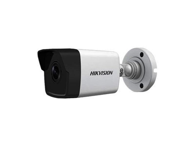 Camera IP DS-2CD1023G0-I (Ngoài)