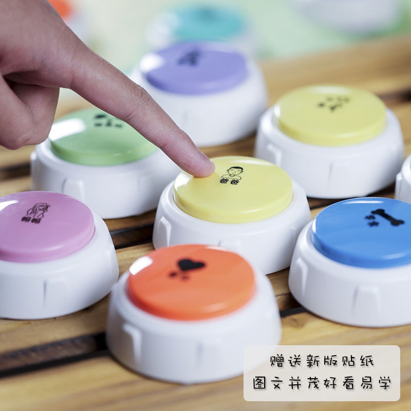 Original Small Pet Communication Button Mini Cat Recording Talking Dog Voice Button Animal Dialogue Bell Ringer