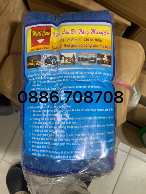 Khăn Lau Rửa Xe Loại Tốt Microfiber 1 Cái(50Cm-55Cm)