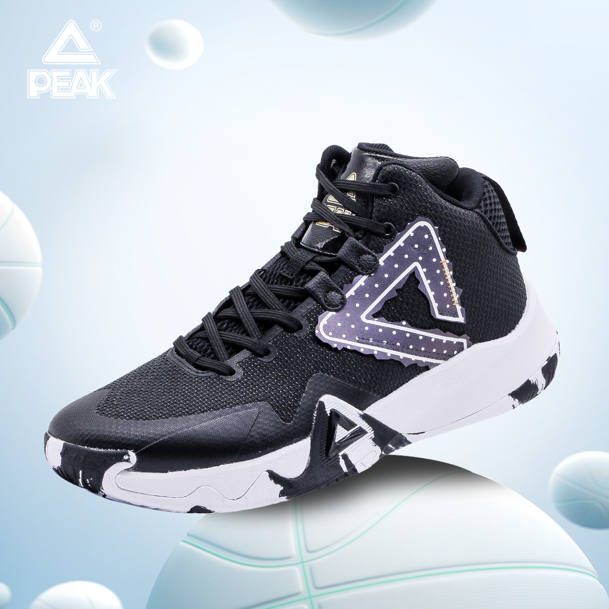 Giày bóng rổ Nam PEAK Outdoor Aspirations E233231A