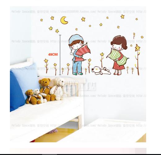 Decal trang trí tường - Cô Cậu Good Night cùng sao vàng