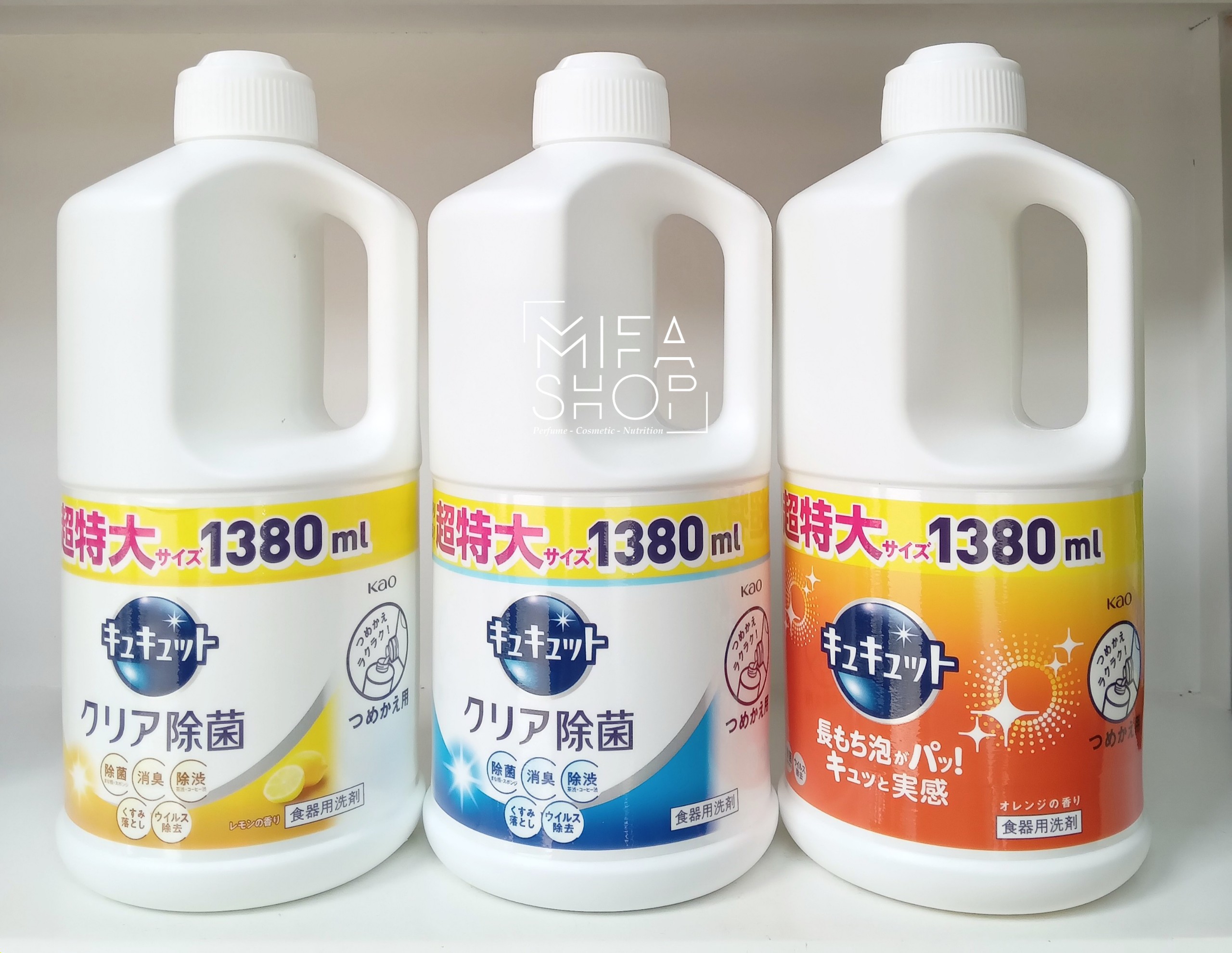 Nước Rửa chén bát Kyukyuto Kao Nhật Bản 1250ml