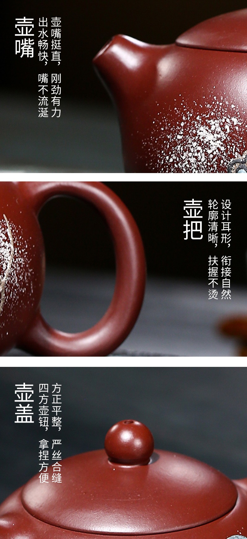 Ấm Tử Sa Nghi Hưng Tây Thi 150 ml (Tử Chu Nê)