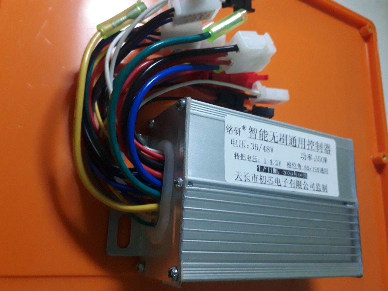 IC điều tốc đa năng xe điện 36v 48v 350w