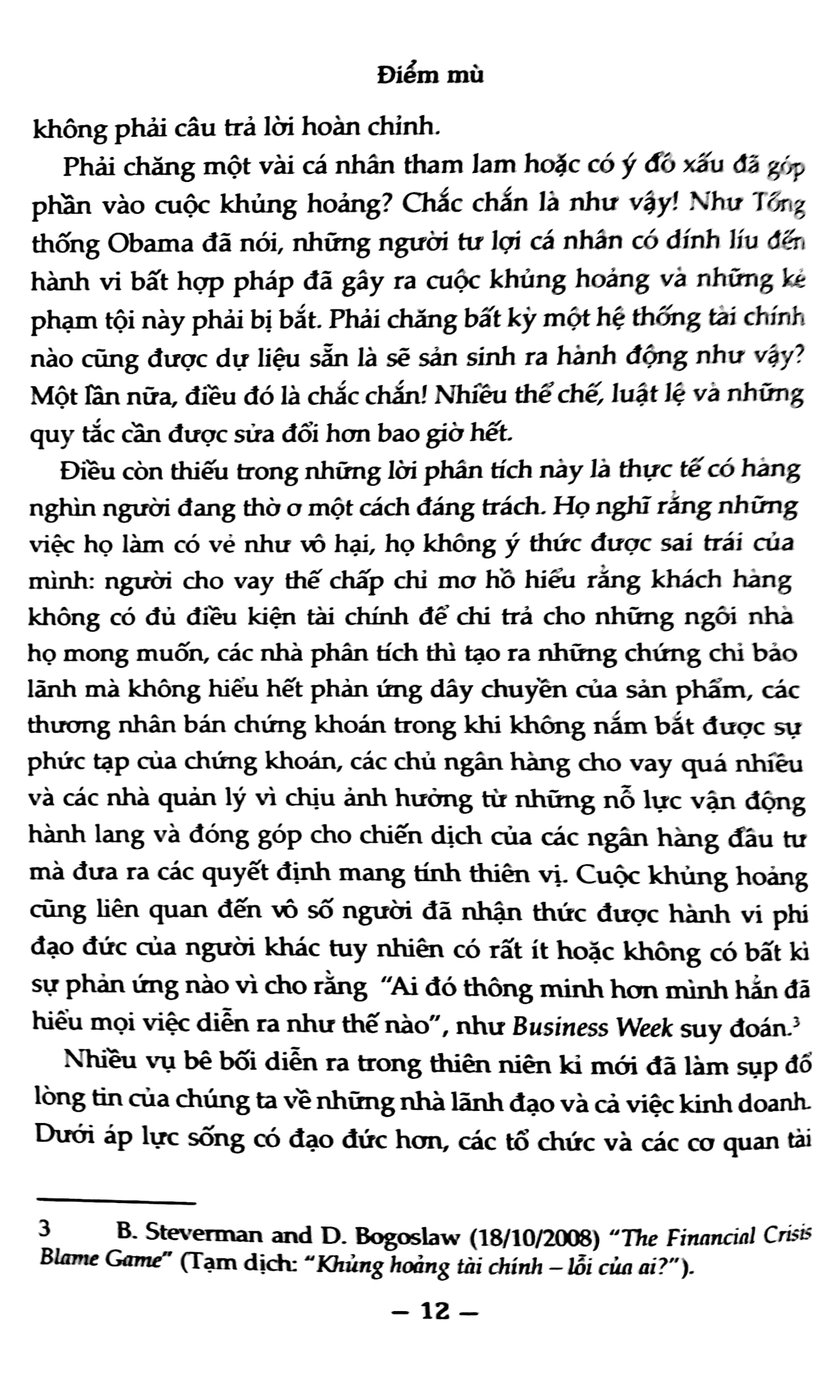 Fahasa - Điểm Mù (Tái Bản)