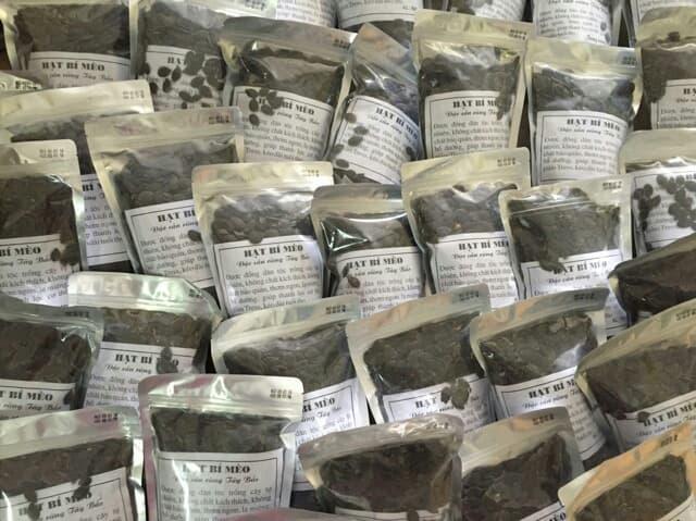 1kg hạt bí mèo đen chín