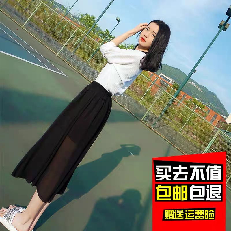 [HCM]Chân váy voan xoè siêu xinh