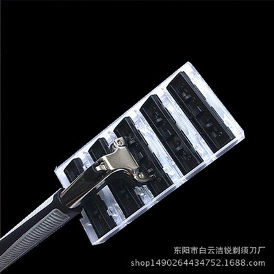 DAO CẠO RÂU 36 LƯỠI (SP001488 )