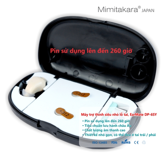 Máy trợ thính siêu nhỏ lỗ tai Mimitakara (JAPAN) DP-6SY5