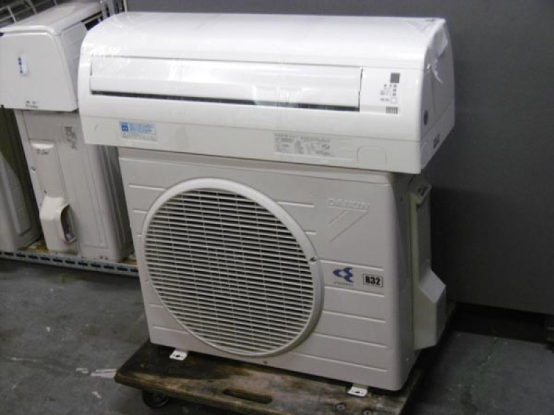 Bảng giá Máy Lạnh Daikin Inverter 1.0HP