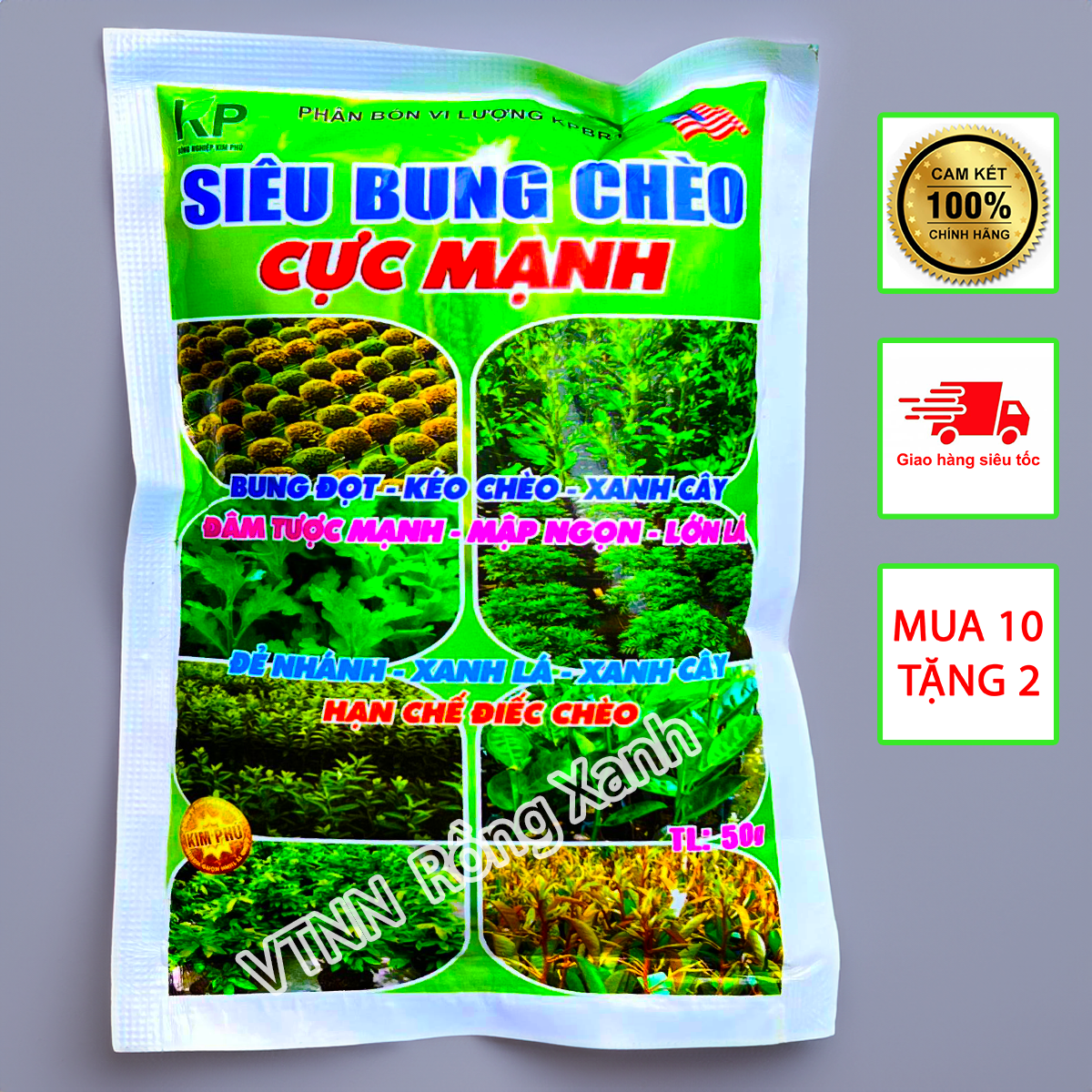 Phân bón siêu bung chèo đâm chồi đẻ nhánh vọt đọt mập đọt (50gr)