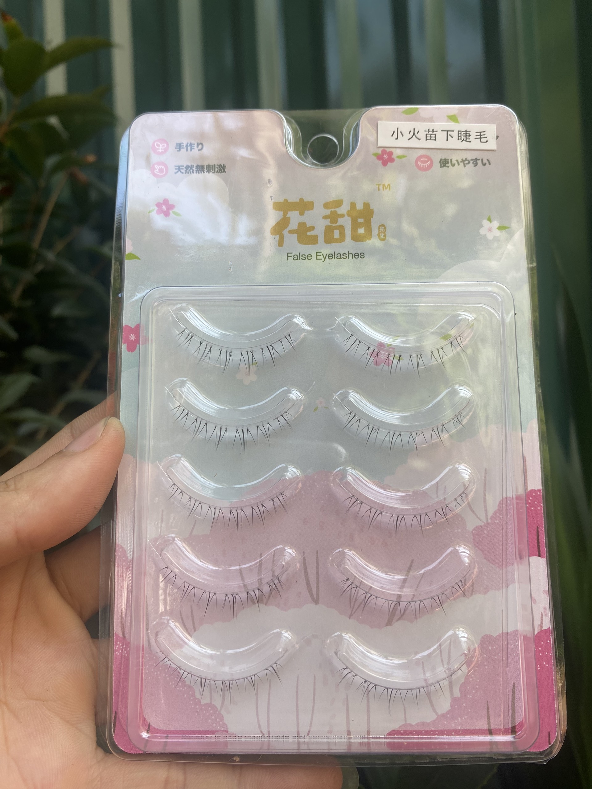 Hộp mi dưới dáng tự nhiên ( nội địa Trung )