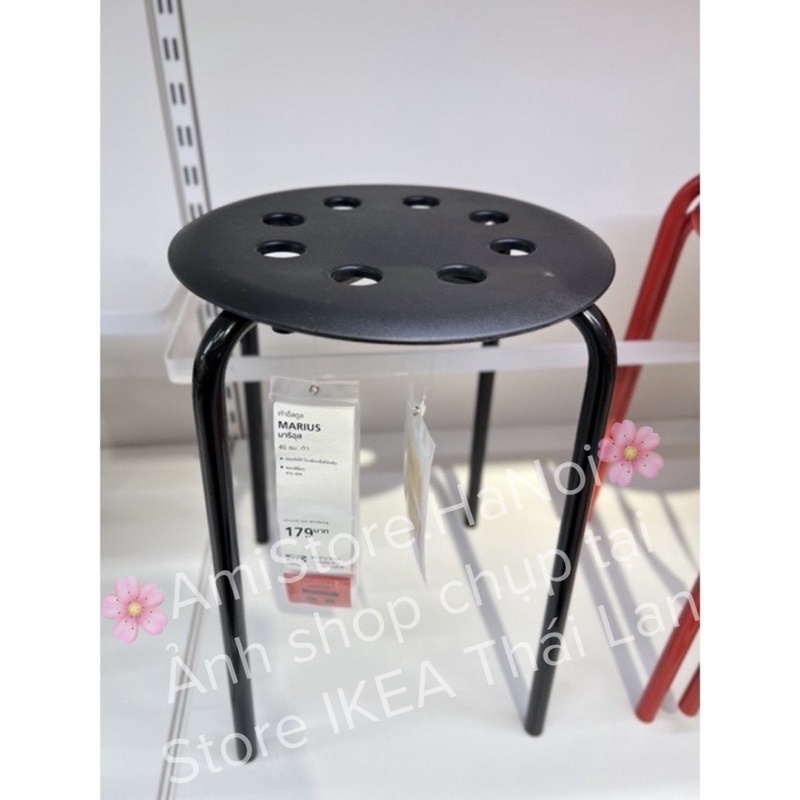 Ghế MARIUS Ghế Đẩu Chính Hãng IKEA