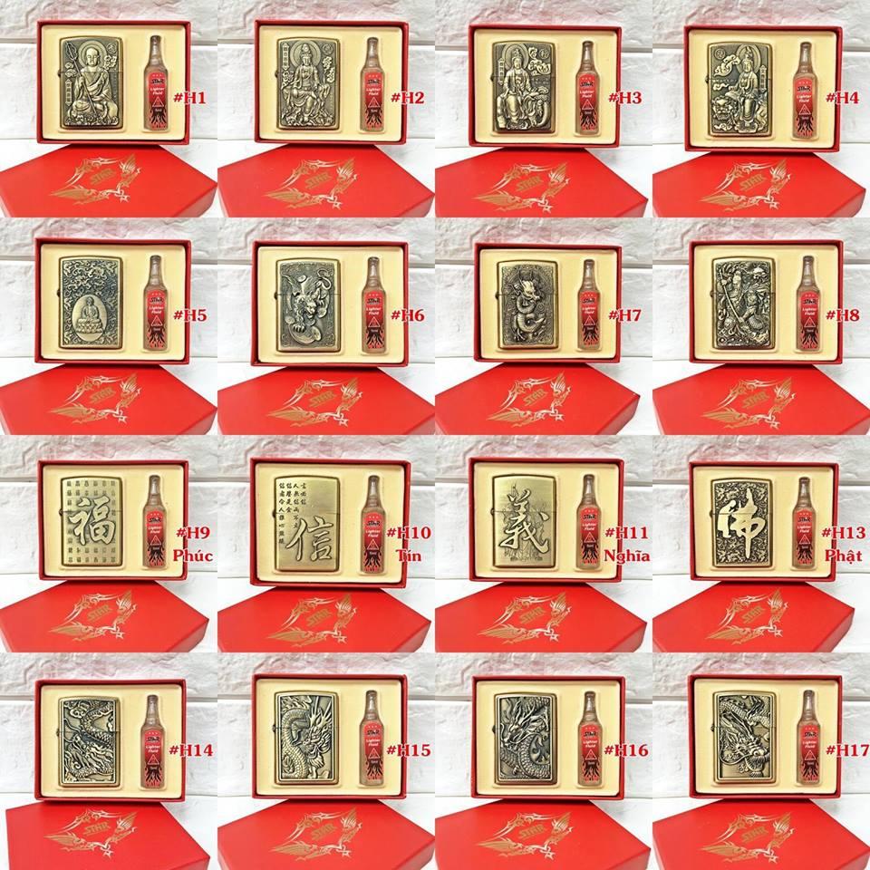 [HCM]BẬT LỬA ZIPPO HÌNH NỔI (CÓ HỘP VÀ XĂNG) H17 - (XÀI XĂNG)