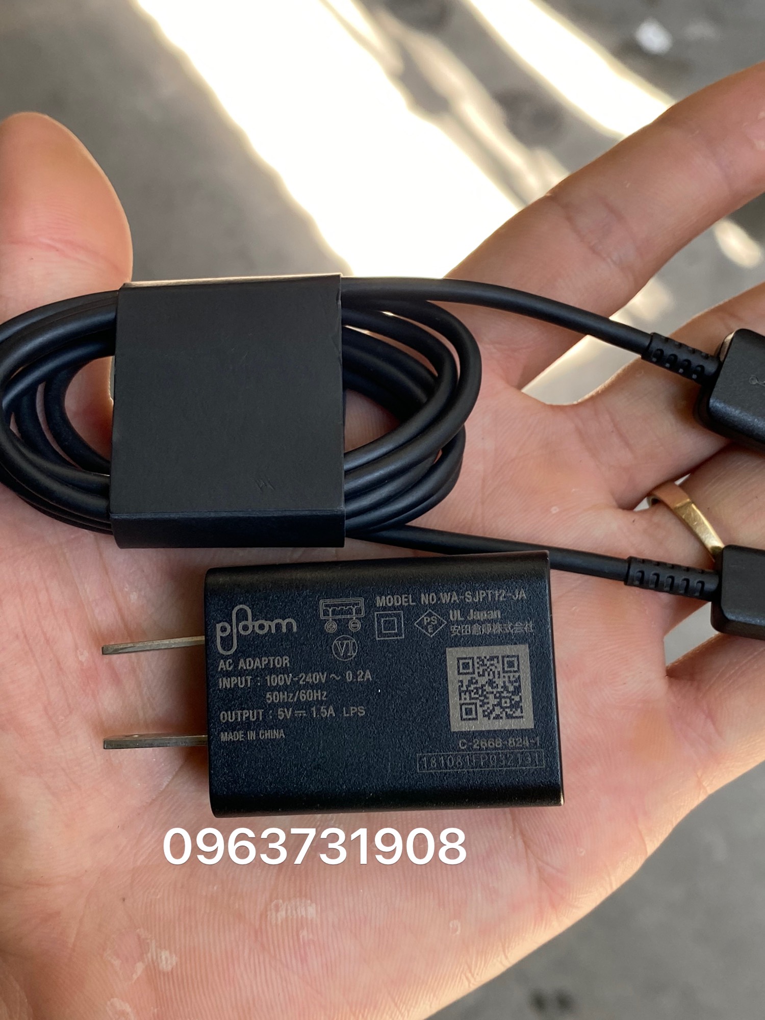 Bộ cáp sạc loa Bluetooth LG XBOOM GO PK3