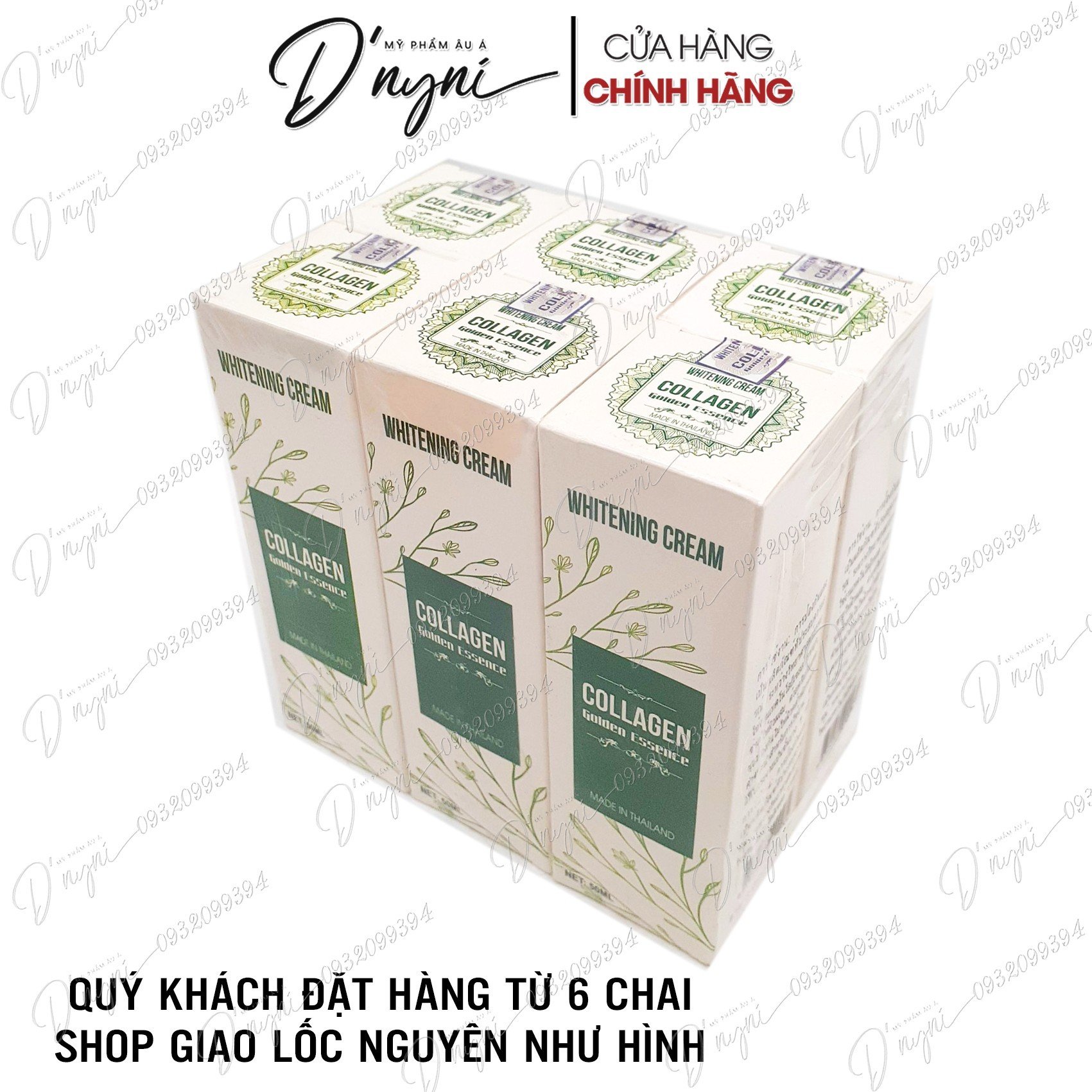 50ml Thailand collagen Golden Essence biological replacement