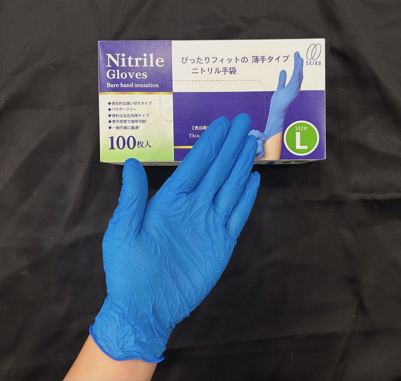 DH powder-free latex medical gloves 100 PCs box gloves