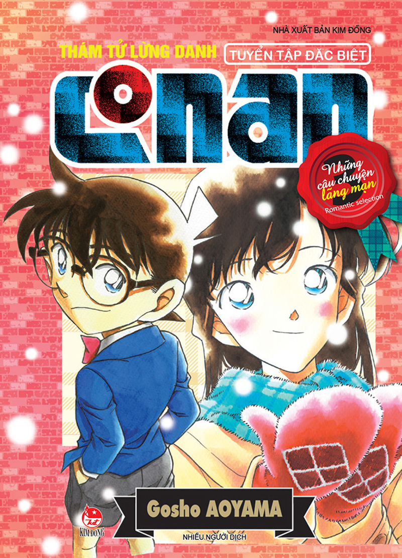 Kim Đồng - Thám tử lừng danh Conan - Những câu chuyện lãng mạn - Tập 3